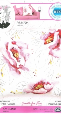 RTO CU050 - Tendernes of Pink Flowers