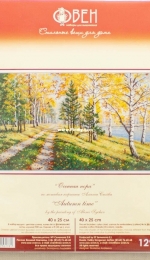 Oven / OBEH / Aries (Овен) 1294 Autumn Time