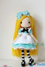Lin Ye Lao Shi - Alice in Wonderland - Spanish - Translated