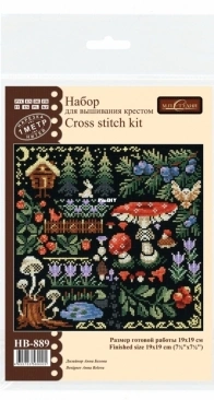 MP Studia HB-889 The Mysterious Forest