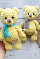 Dariya Soft Toys - Darya Baysh - Bear - Translated - Free