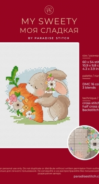 Paradise Stitch - My Sweety by Olga Lankevich