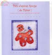 Les Créations de Chrystelle - Pain depices Rouge de lHiver
