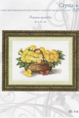 Charivna Mit Crystal Art BT-114