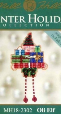 MILL HILL Winter ORNAMENTS Beaded Cross Stitch Kit JINGLE BELL TRIO  Christmas