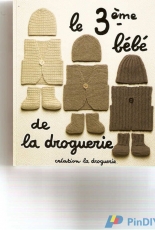 Le 3ème Bébé de Creations La Droguerie-2008-French