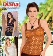 Маленькая Diana (Little Diana) Special Issue  No.07-2012 Russian