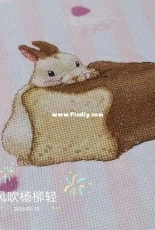 A rabbit with a cake