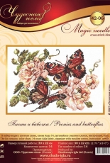 Чудесная игла /Magic Needle 42-06 Peonies and Butterflies