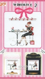 2.1Stitch Life Style-2 - Café Terrace