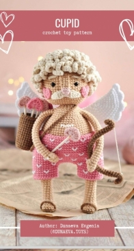 Dunaeva Toys - Evgeniya Dunaeva - Cupid