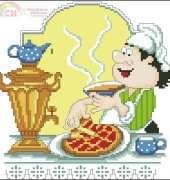 Sdelano (Made With Love)  CT-020 Chef