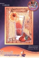 Marya Iskusnitsa - Mary Weaver 11.002.03 Fragola Mix / Strawberry Margarita XSD
