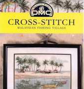 DMC 004 KL - Malaysian Fishing VIllage