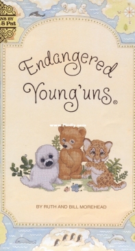 Designs by Gloria and Pat Book 88 Endangered Younguns