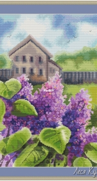Lilacs At Home by Lesya Kushchak