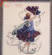 Nora Corbett NC131 Pixie Couture Collection - Sweet Pea