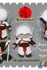 Zhaya Designs - Assassine - German - Free