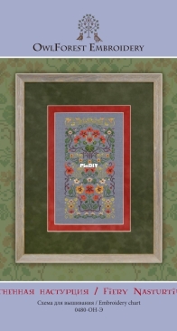 OwlForest Embroidery - 0480 Fiery Nasturtium