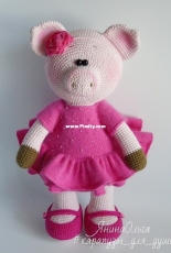 Olga Yanina - Pig - Russian