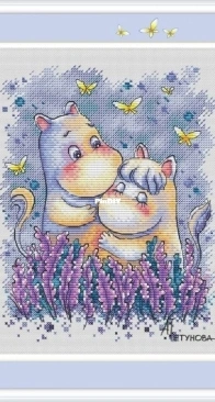 Lavender Love by Anna Petunova - SAGA