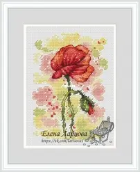 Poppy by Elena Lartsova - Free