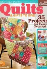 Quilts and_Gifts to Give 2017