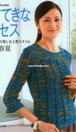 Lets Knit Series NV80194 - Japanese
