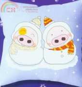 JinXin JX-8048