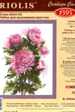 Riolis 1595 Bouquet of Chrysanthemums PCS