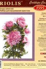 Riolis 1595 Bouquet of Chrysanthemums PCS