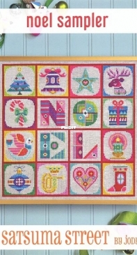 Satsuma Street - Noel Sampler SAL - Jody Rice
