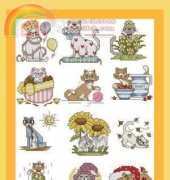 Cats_Calendar