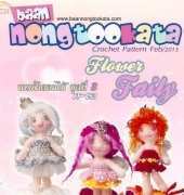 Baan Nongtookata - Flower fairy- Thai