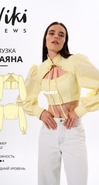 Viki Sews - Rayana Blouse - Size 52