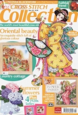Cross Stitch Collection #161