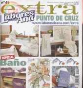 Labores de Ana Extra 49 - Spanish