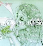 HAE-LS1264 In search of my Prince