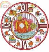 Panna Ч / CH-1582 Clock. Cat is the Master (owner) in the House