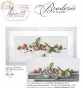 Luca-S B2254 Etude with Strawberries