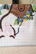 [WIP: Brave by DoNa Stitch - 07] - Scrolling Down!