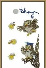 Alisena 1031 Owl Heightchart XSD