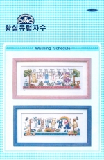 Imperial Cross Stitch L-2063 - Washing Schedule