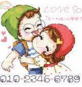 Yeidam MH-349 Love is