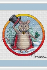 Mr. Rat by Anna Petunova