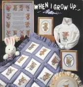 Stoney Creek Leaflet 18 When I Grow Up