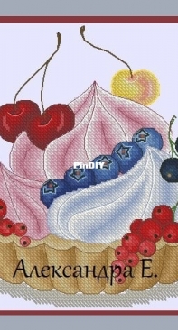 Dessert In A basket by Alexandra E. / Alexandra Gurovskikh
