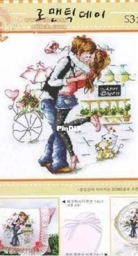 Dome S3206 Romantic Day XSD