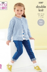 KING COLE DK5587