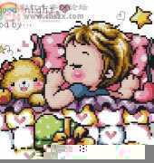 SODA SO-386 Good Night, Baby PCS